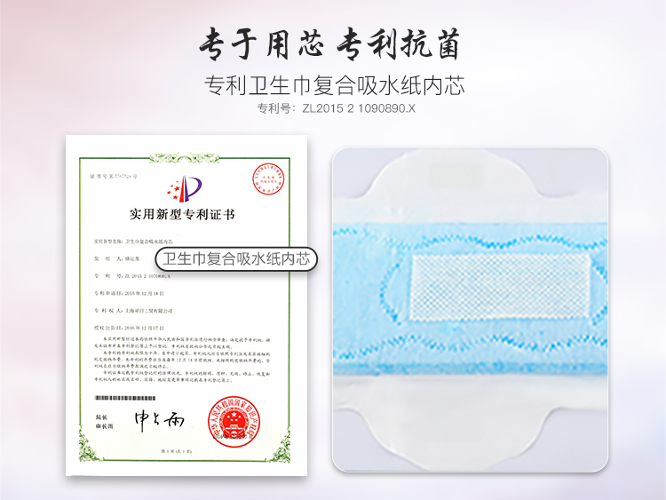什麼叫OEM貼牌代加工