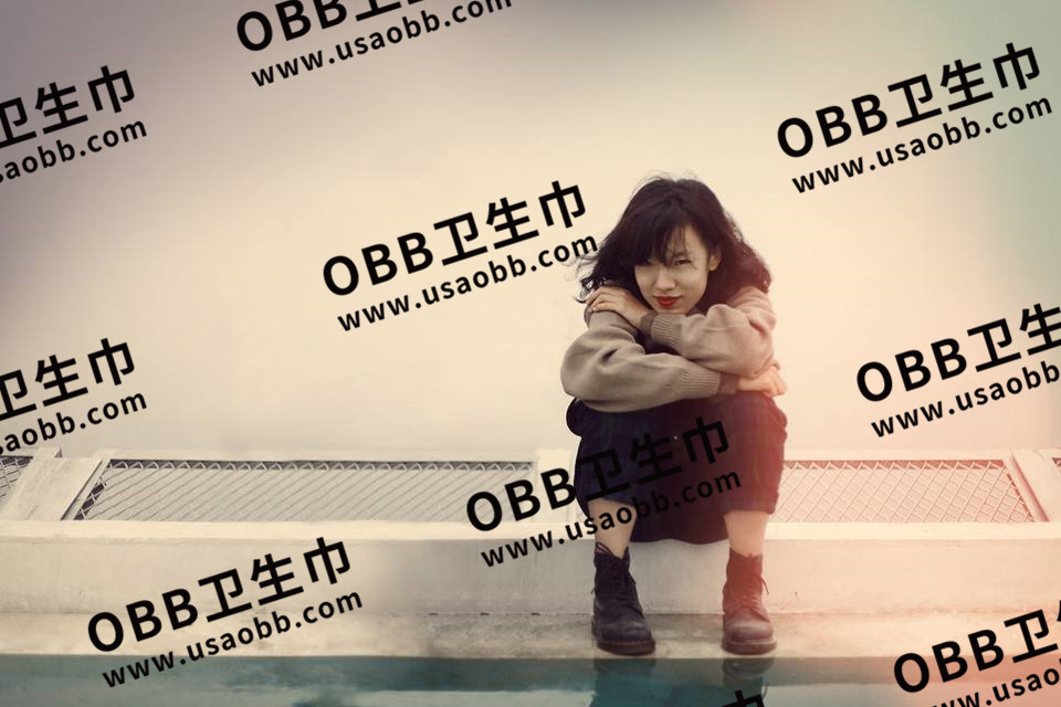 OBB抗菌衛(wèi)生巾橫空出世，升級(jí)女性經(jīng)期體驗(yàn)