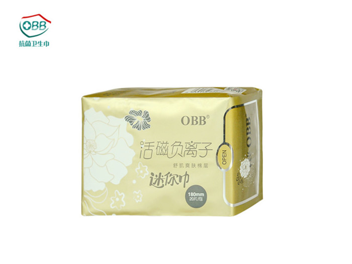 衛(wèi)生巾貼牌代加工：迷你衛(wèi)生巾好用嗎 ？
