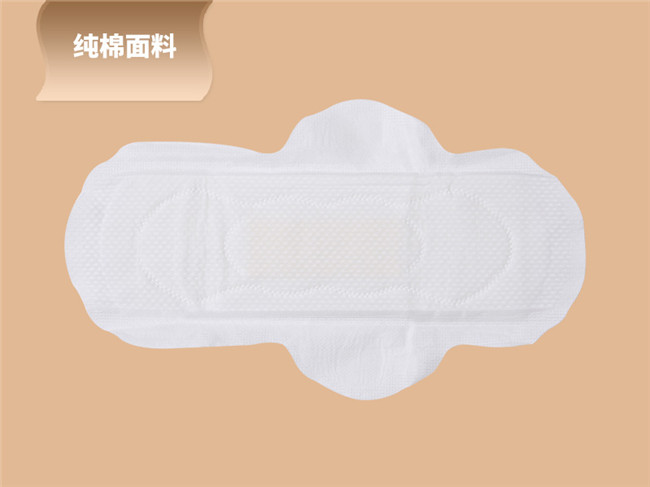 衛(wèi)生巾加工 廠(chǎng)家提醒 吸收量大的衛(wèi)生巾不一定適合你
