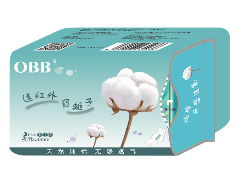 衛(wèi)生巾OEM代加工需要具備哪些條件 上海亞日工貿(mào)有限公司