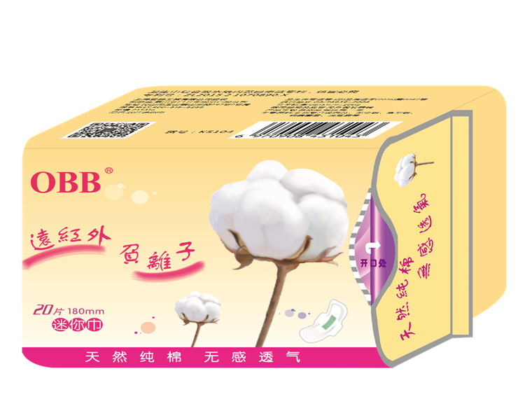 當(dāng)下為何越來(lái)越多的人會(huì)選擇衛(wèi)生巾OEM代加工
