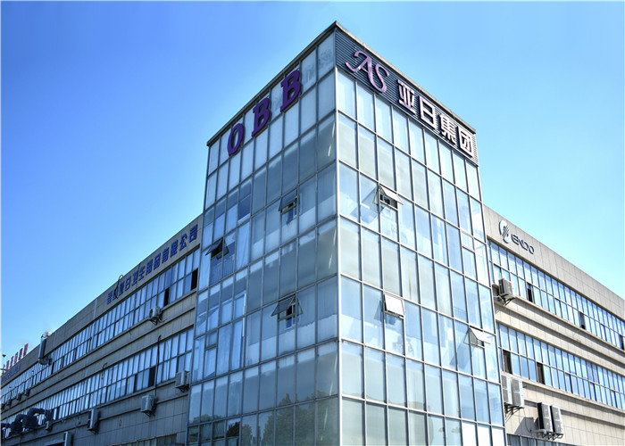 上海亞日工貿(mào)有限公司關(guān)注女性健康 年輕女性該如何做好經(jīng)期衛(wèi)生