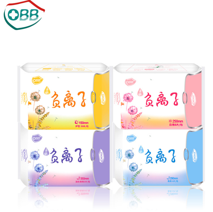 衛(wèi)生巾代加工