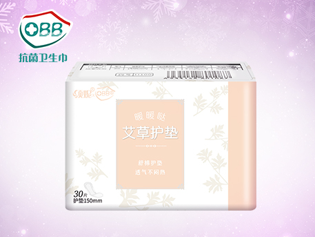 艾草系列-護(hù)墊