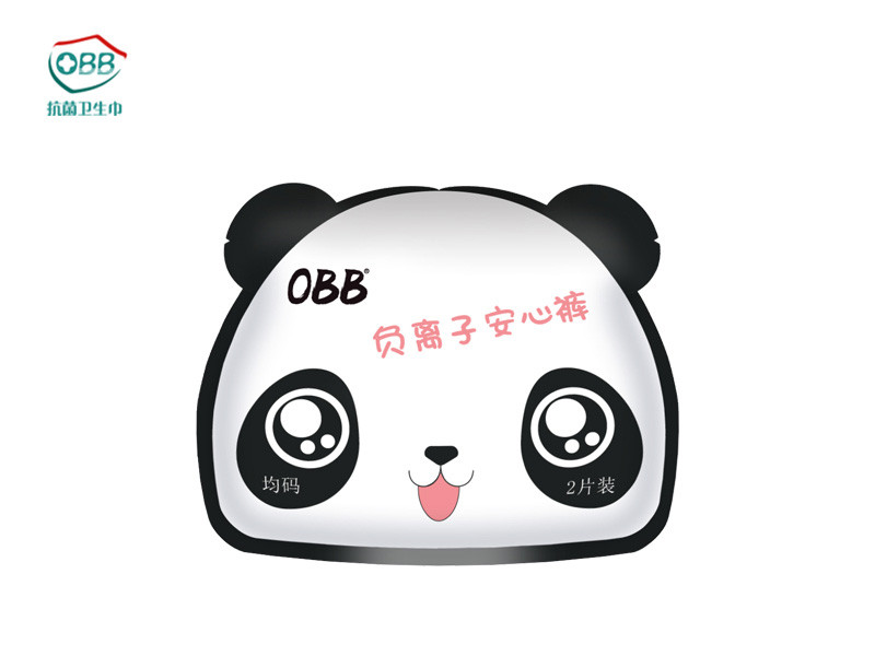 衛(wèi)生巾代加工：擺脫衛(wèi)生巾束縛，安心褲讓你經(jīng)期也能放肆運(yùn)動(dòng)