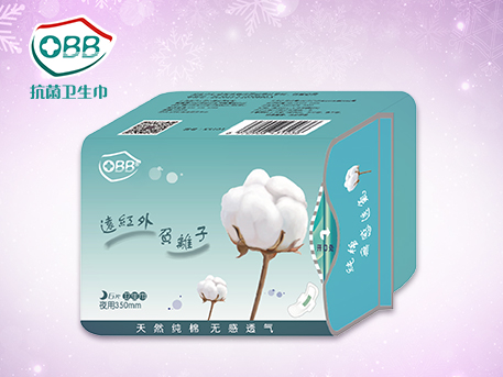 衛(wèi)生巾OEM代加工：負(fù)離子衛(wèi)生巾好用嗎功效如何？