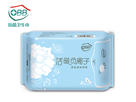 obb活磁加長(zhǎng)夜用-1.jpg
