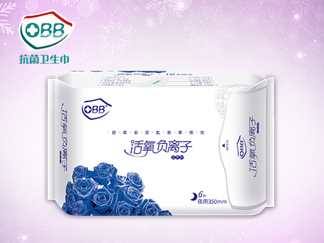 衛(wèi)生巾廠(chǎng)家：月經(jīng)量突然減少？看看是不是這四個(gè)原因！