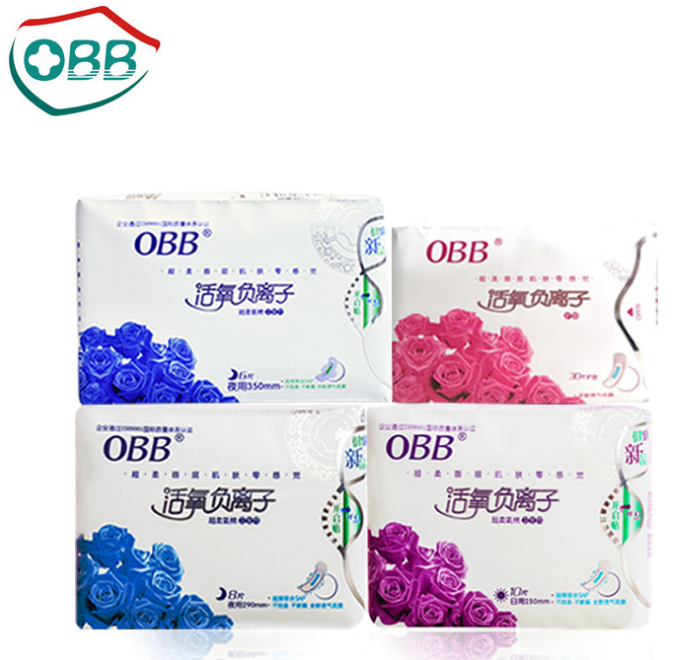 obb衛(wèi)生巾為你揭秘 女人黃體酮長(zhǎng)期不足 有哪些後果