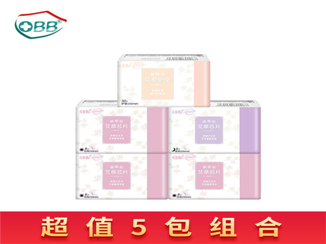 蘇州衛(wèi)生巾廠(chǎng)家：冬季女性私處如何保養(yǎng)？90%的女性都忽略了這些問(wèn)題！